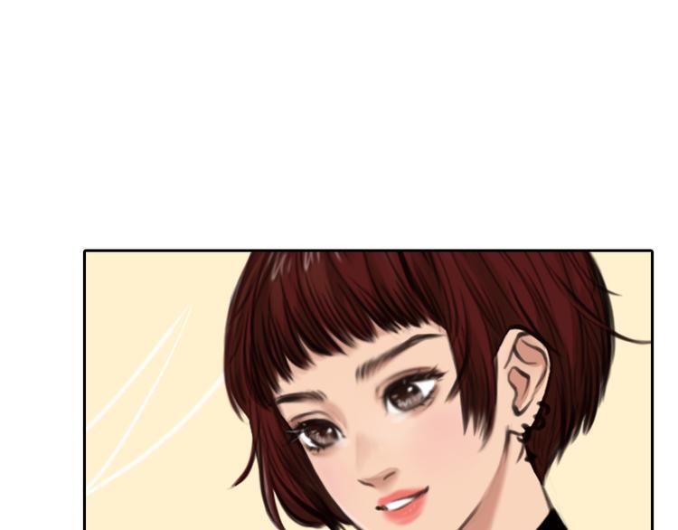 第7话  合作愉快42