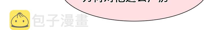第1话 从头开始56