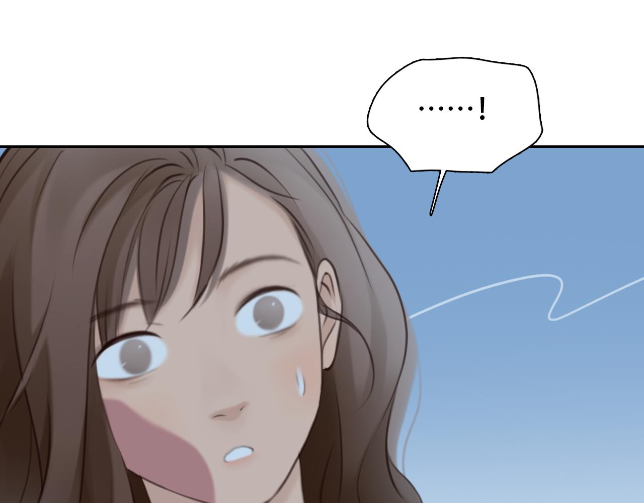第57话 秘密文件70