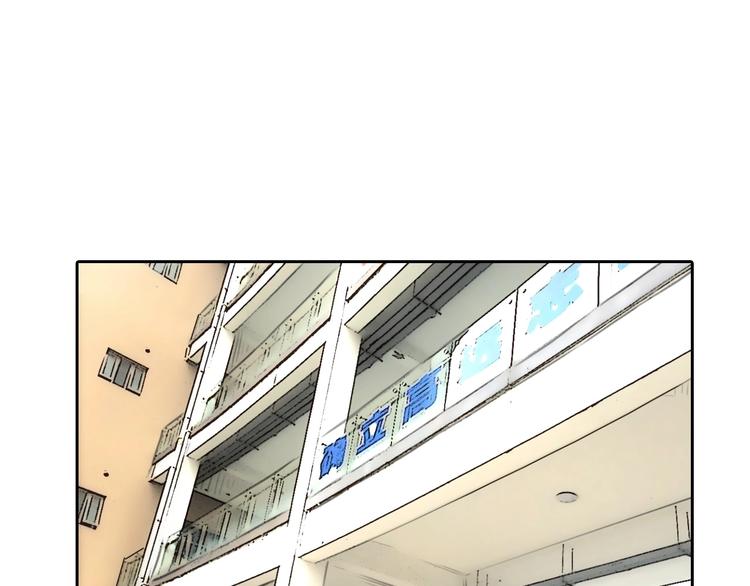 第46话 反转87