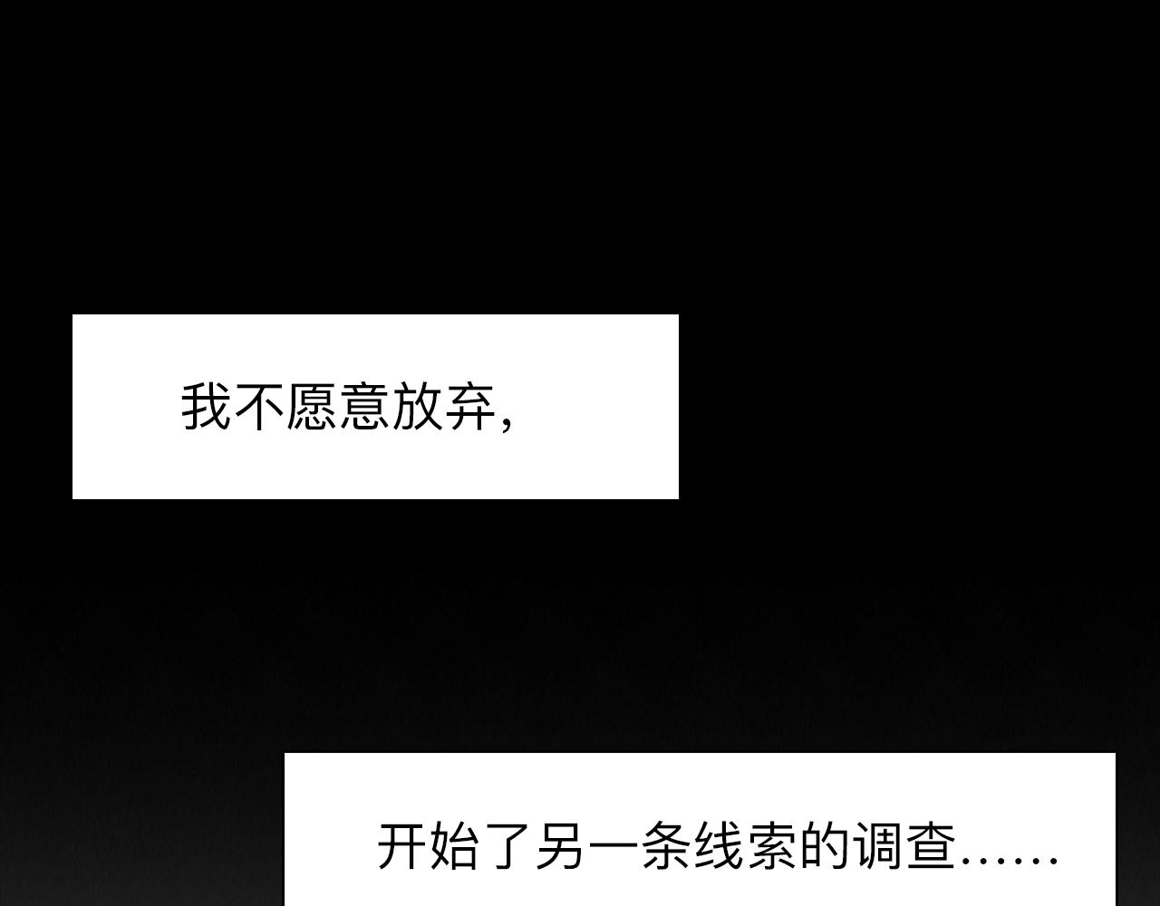 番外2 管中窥豹42