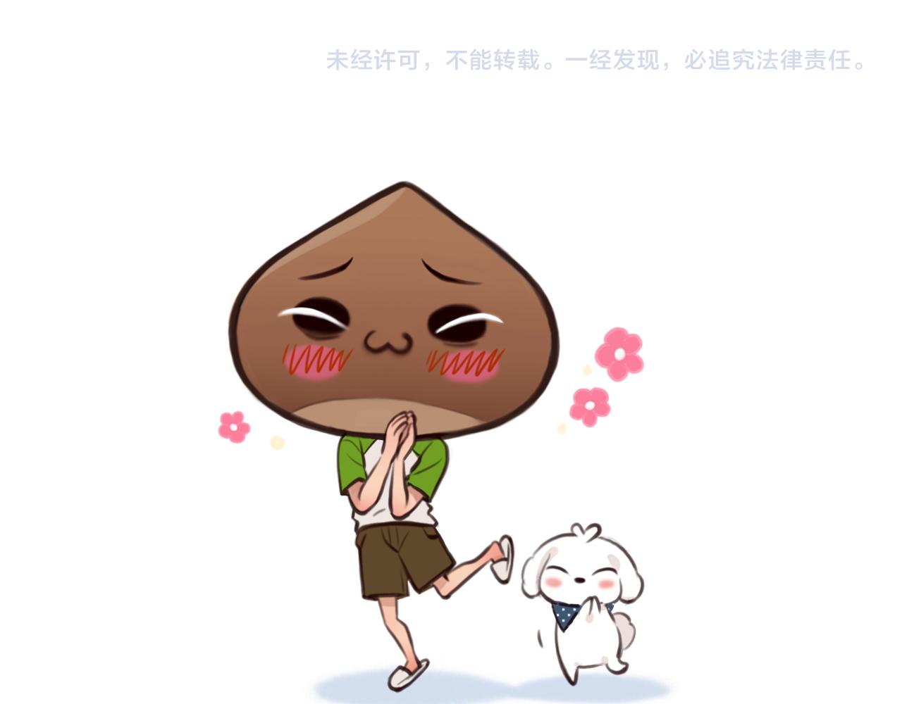 第79话 梦中人的启示111