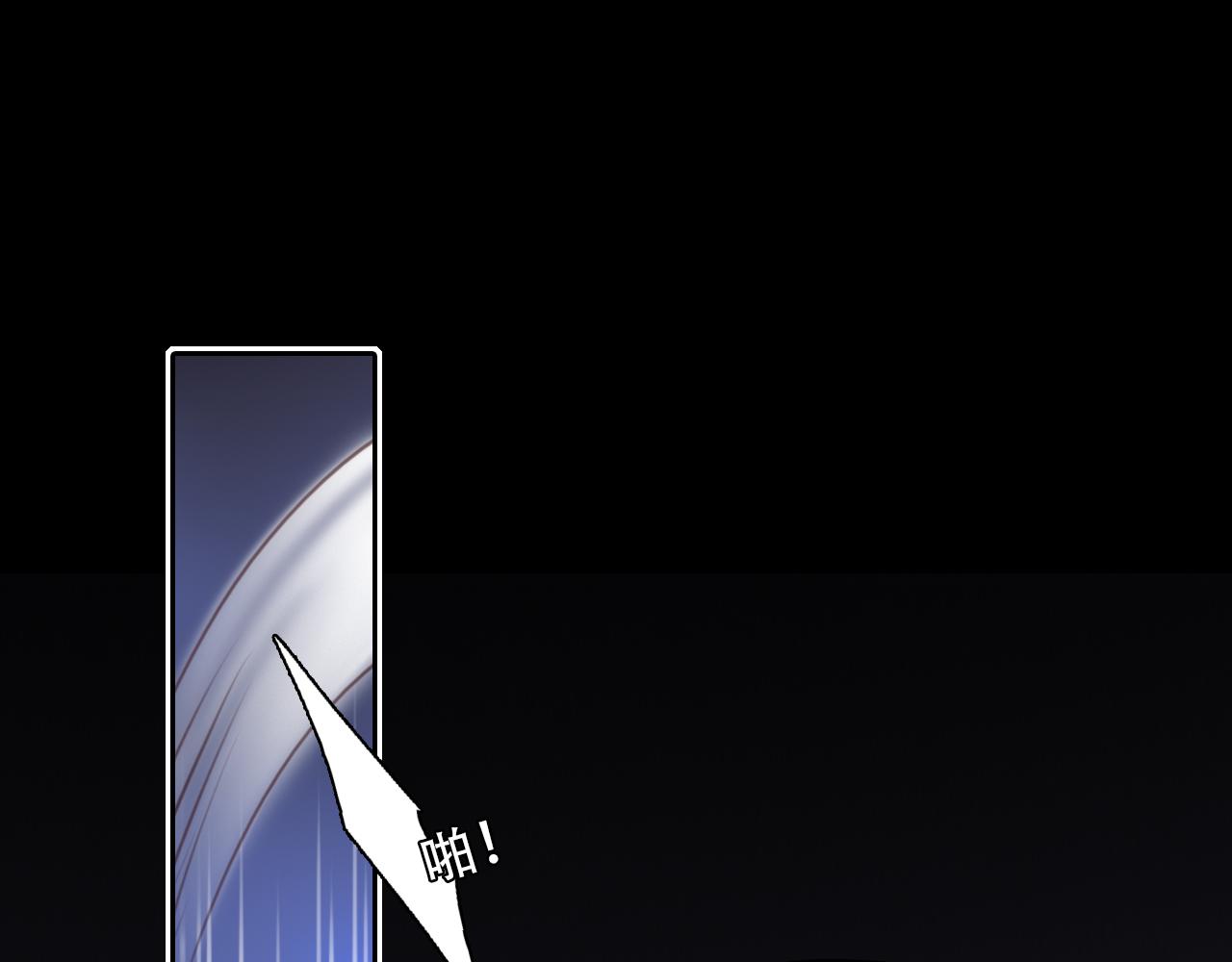 第66话  最后的影像22