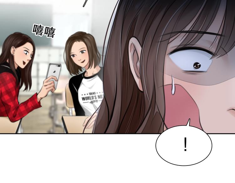 第1话 从头开始165