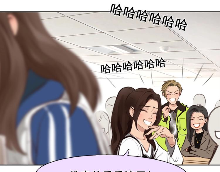 第3话 私欲的代价95