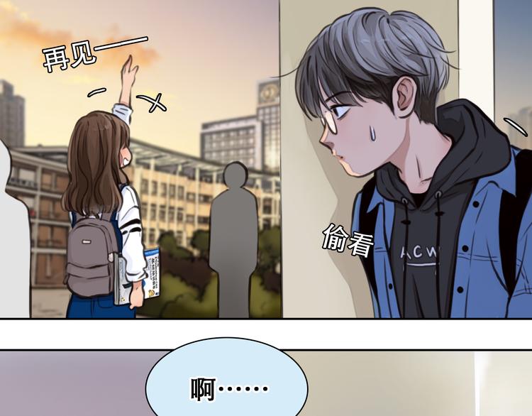 第2话 再见面25
