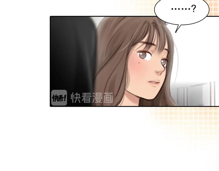 第43话 心结与丑闻81