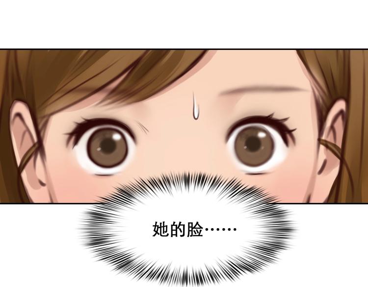 第16话 会面20