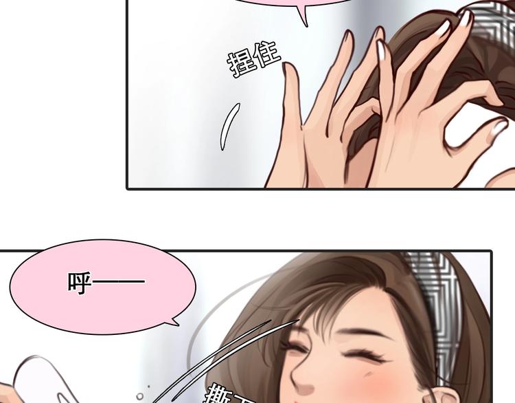 第29话 新决定25