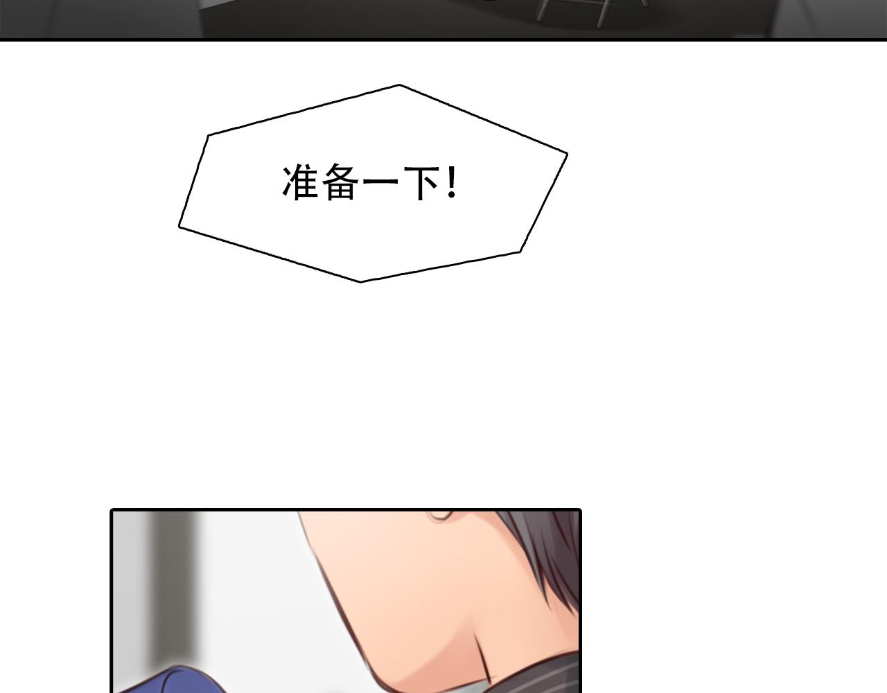 第60话 监控曝光！87