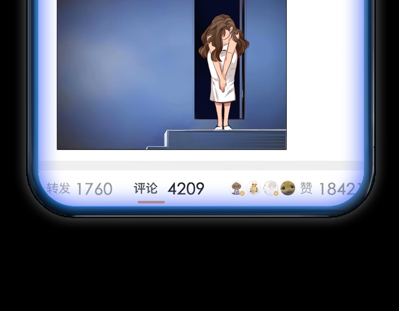 番外1 关于雪宓的一切5