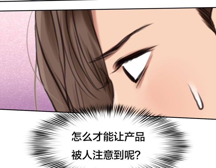 第15话 新ID95