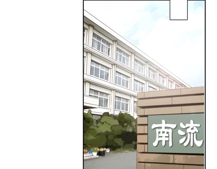 番外 女孩（下）107