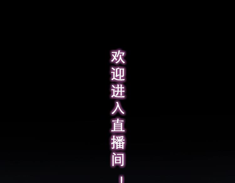 第二季 强势回归 逆风翻盘1