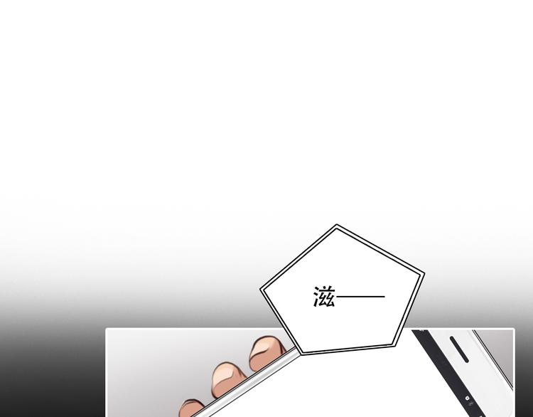 第27话  美焕反击78