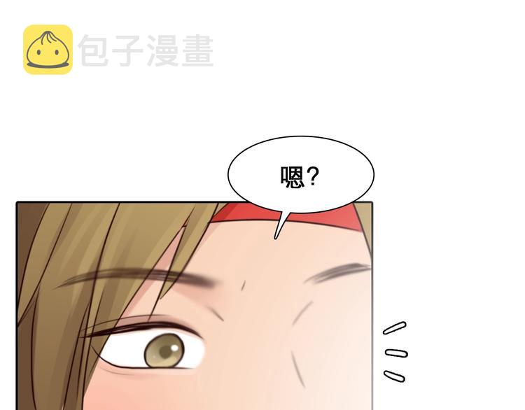 第26话 意外的春天？0