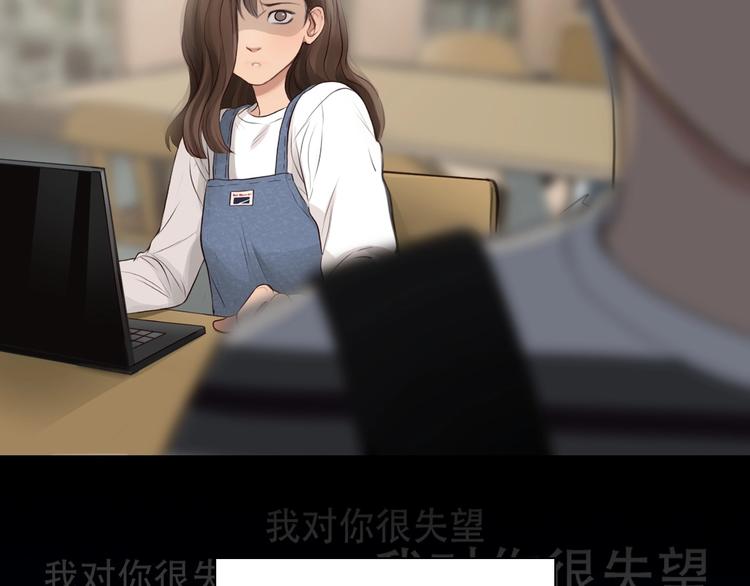 第53话 第一次反击92