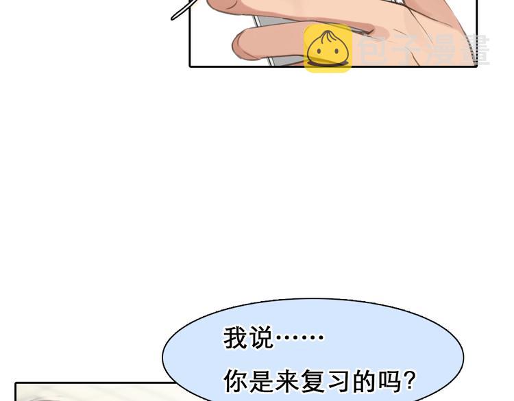 第43话 心结与丑闻25