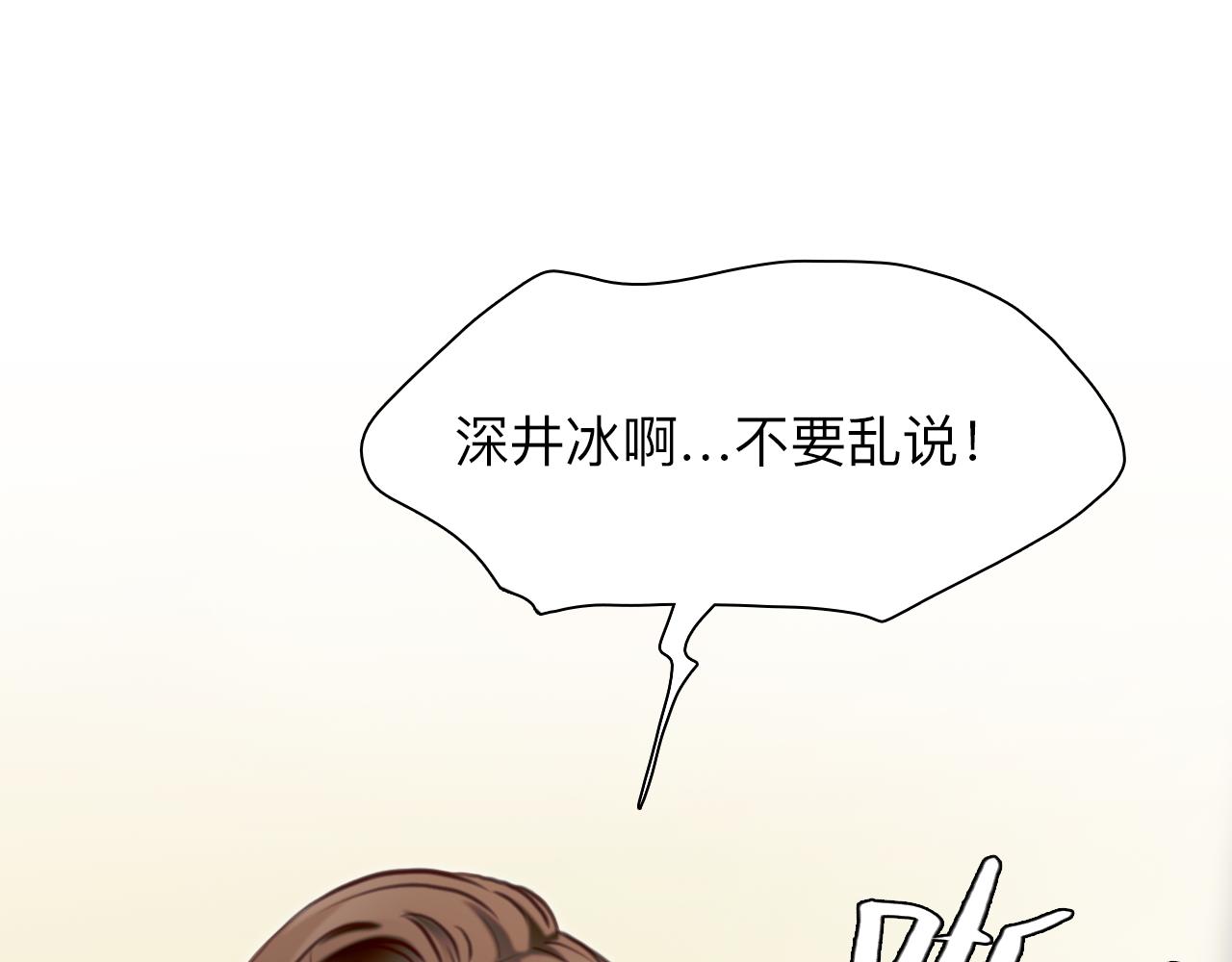 第68话 别离60