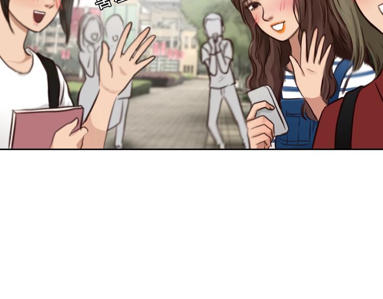 第38话 风波再起40