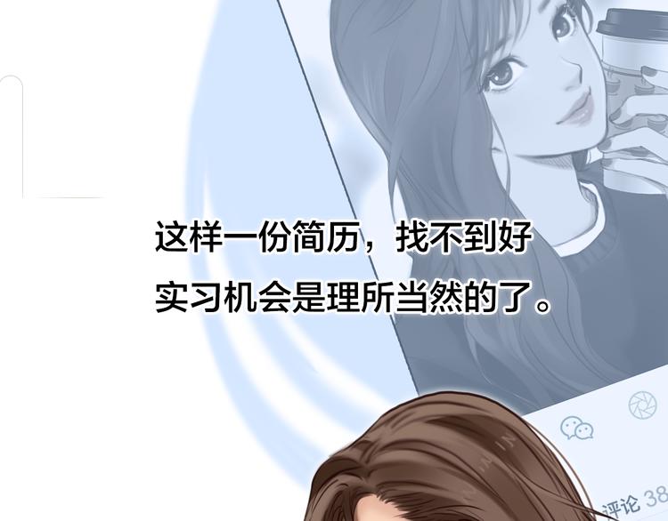 第11话 清醒145