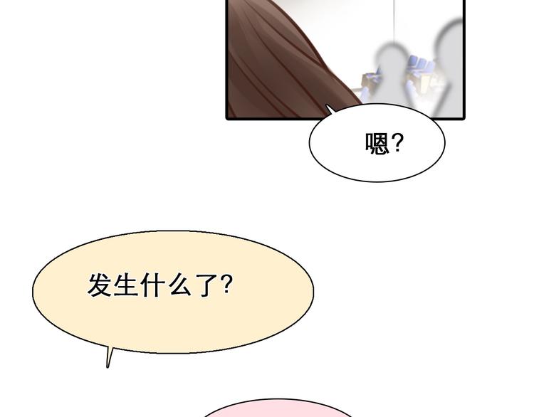 第30话 改变70
