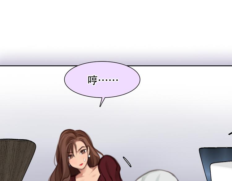 第39话 ‘z计划’4
