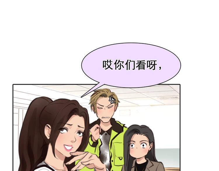 第3话 私欲的代价87