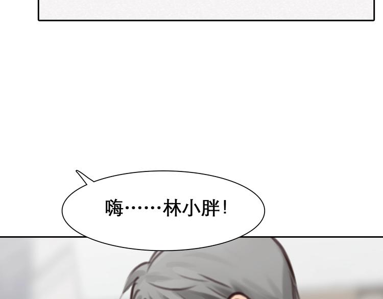 第21话 约会35
