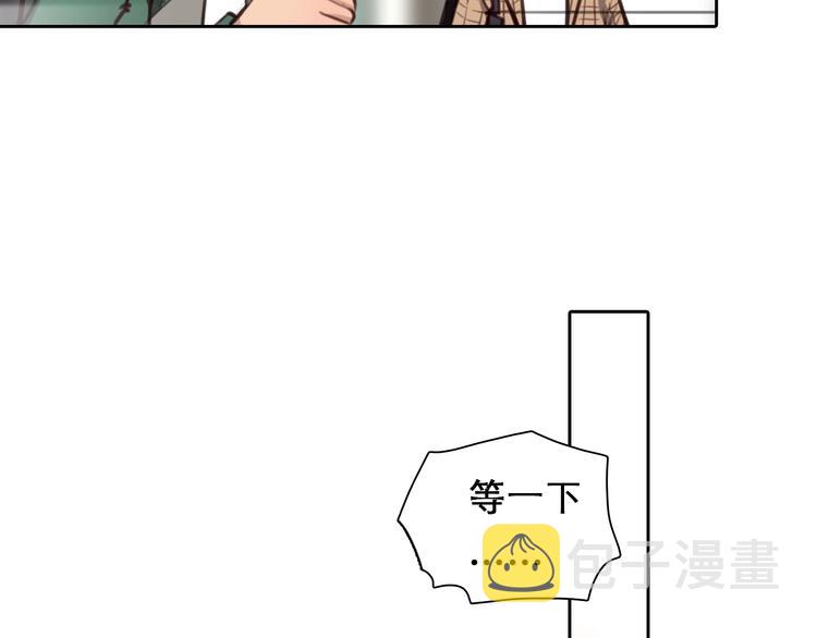第46话 反转32