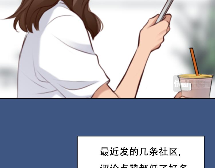 第56话 网页无法显示83