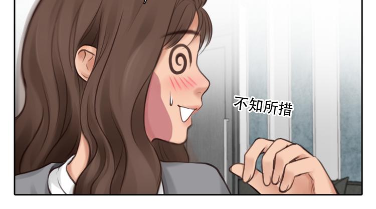 第33话 摁头党出现21