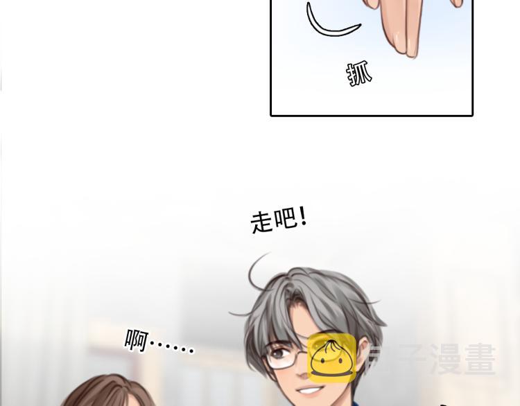 第52话 迷之行李箱8
