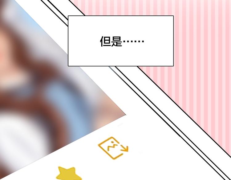 第15话 新ID90