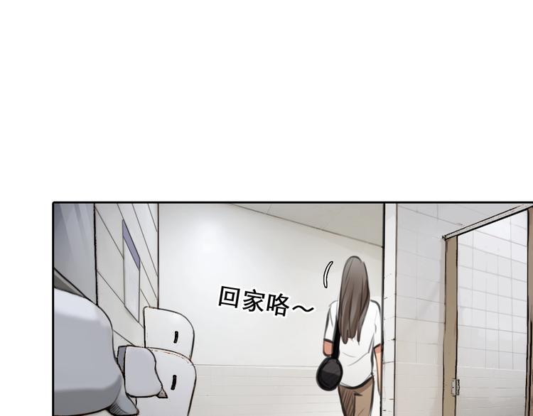 番外 女孩（上）40