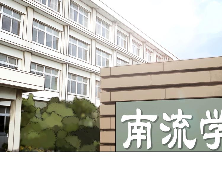 第37话  改变我的你82