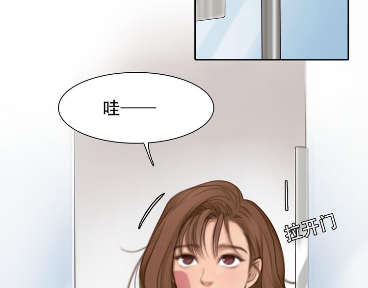 第34话 频频相遇19