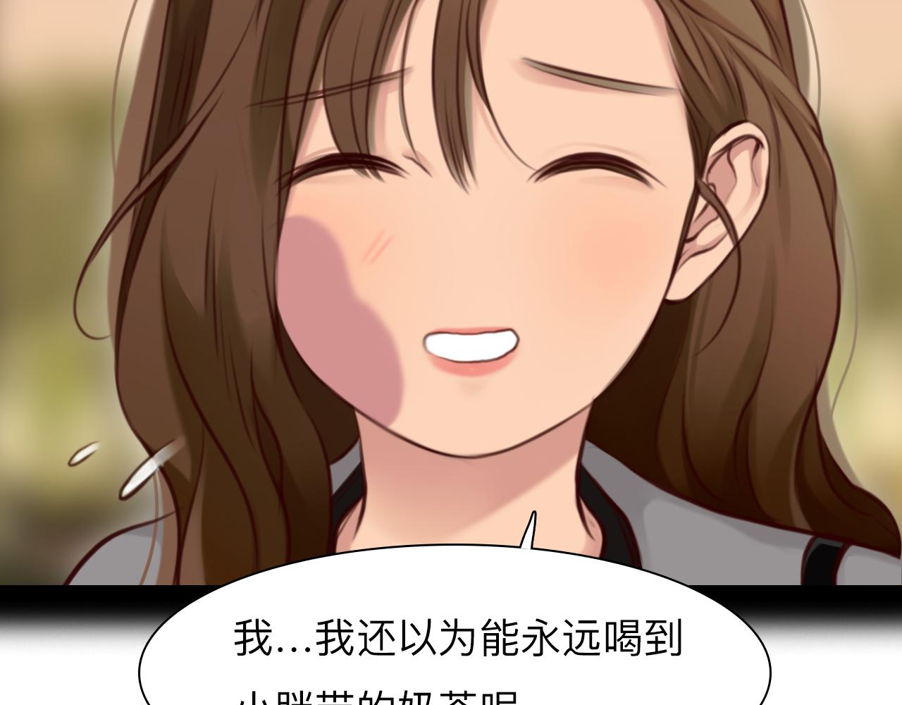 第68话 别离53