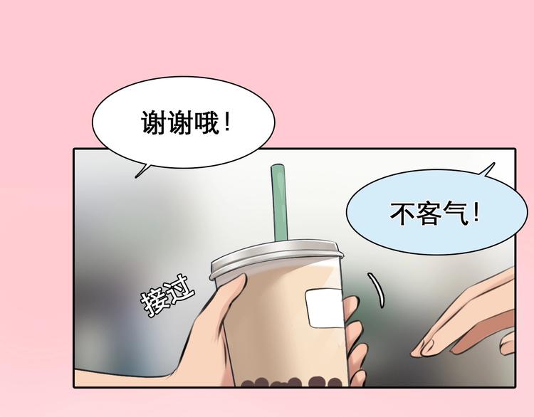 第14话 “约会”？17
