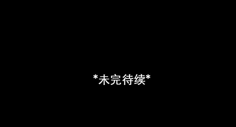第14话 “约会”？99