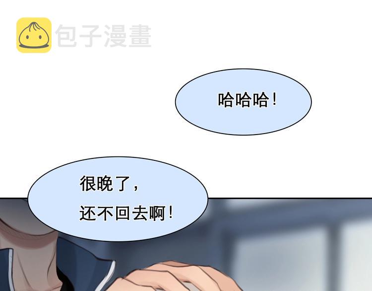 番外 李琳娜25
