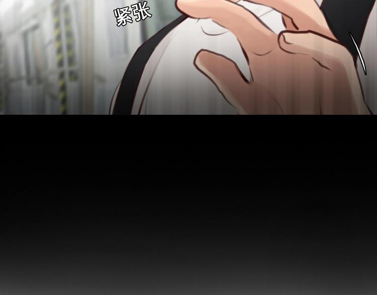 第15话 雪宓本人？50