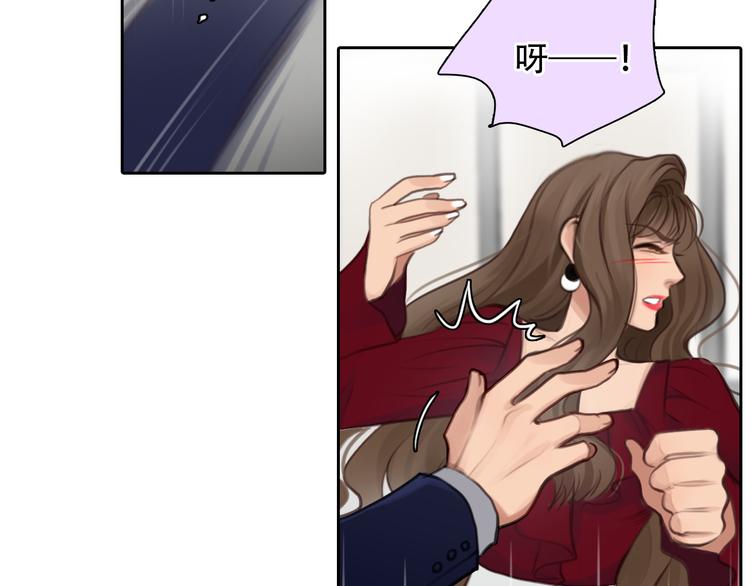 第38话 将被取代？65