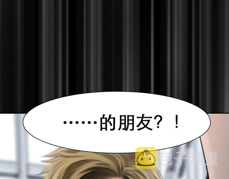 第9话  心意15