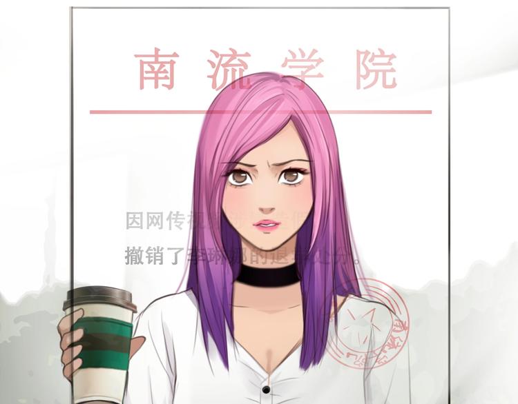 第46话 反转103