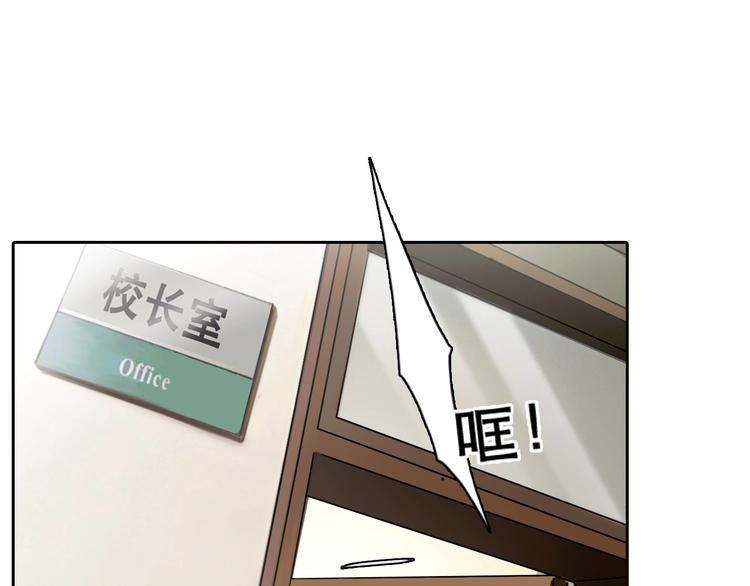 第46话 反转11