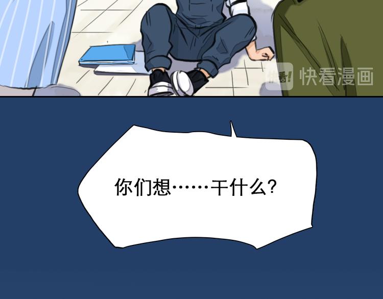 第1话 从头开始136