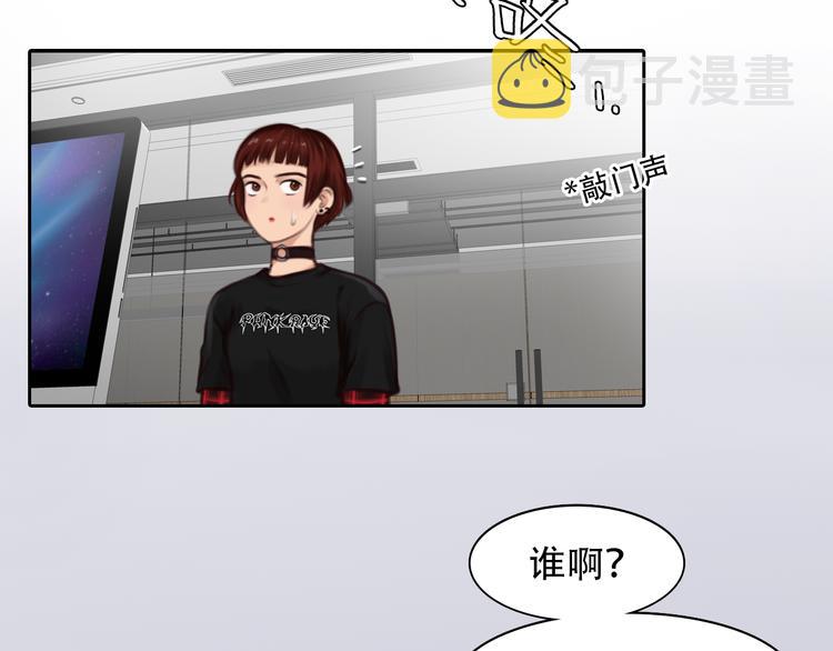 第44话 竟没复仇？！55
