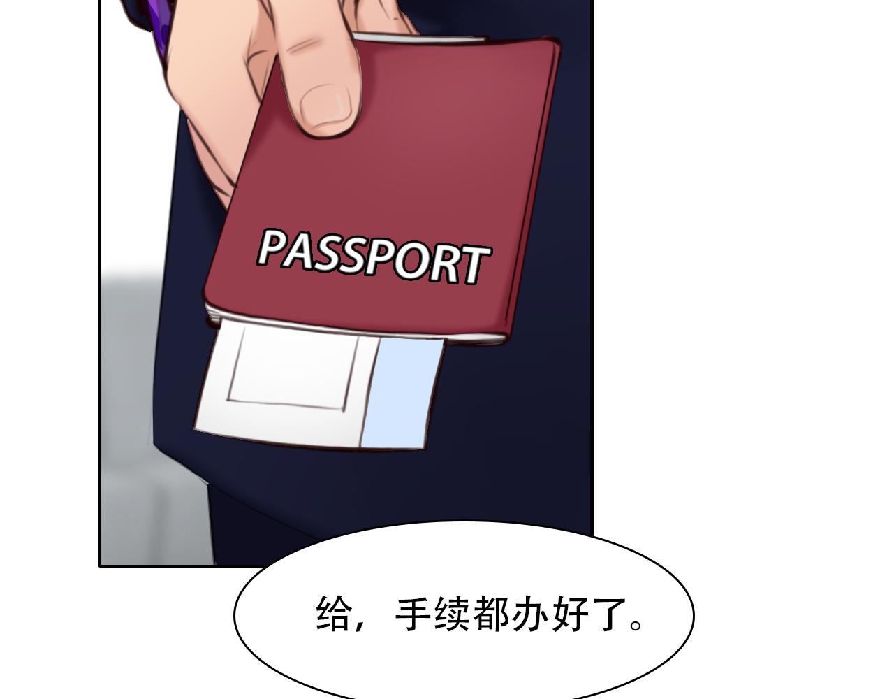 第62话 出逃国外28