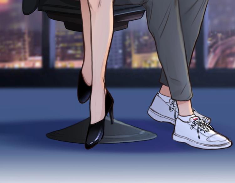 第51话 陷阱？117